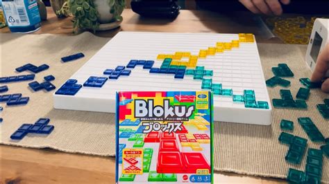  Blokus Duo: 思考力を刺激する、ブロック配置の頭脳バトル！