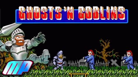 Ghosts 'n Goblins は、レトロゲーム愛好家のための骨董品！