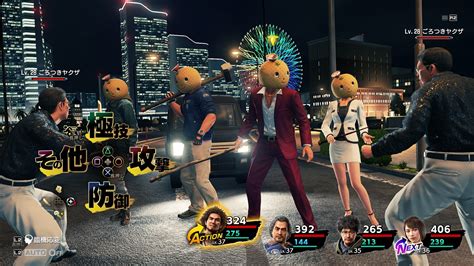  Yakuza: Like A Dragon！ 伝説の龍を継ぐ新たな英雄！